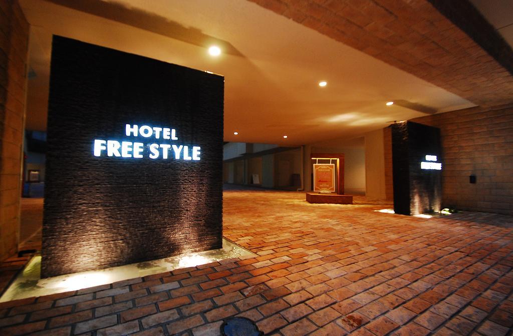 Hotel Free Style Okayama Exterior foto